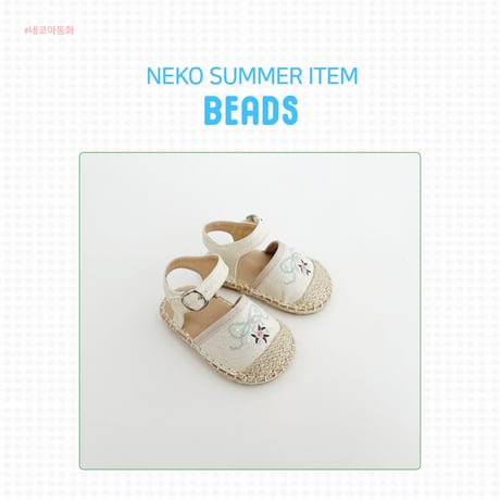 neko/17. iw981-1  130-220