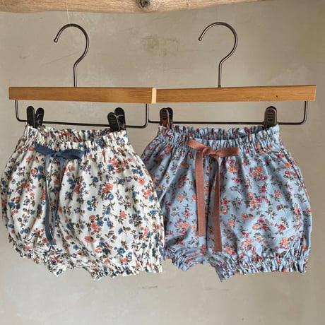 monpetitbebe/20. Bobo Pants XS-XL