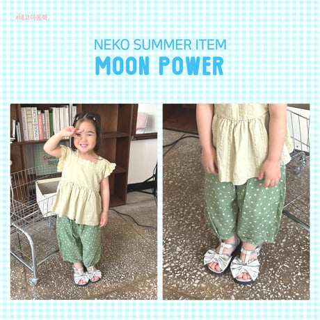 neko/16. nk992  130-220