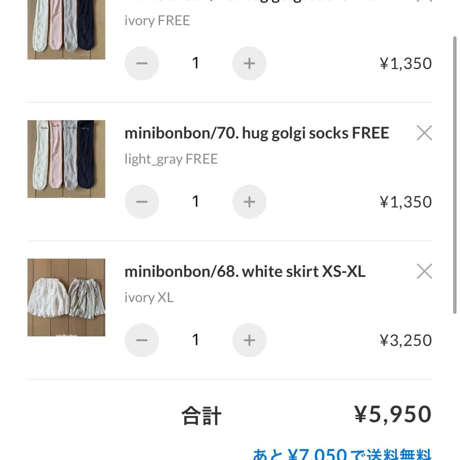 69afbacbe14cf8442543dc2f