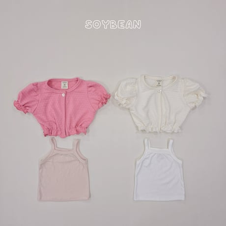 soybean/51. plan ) puff sleeveless set cardigan XS-XL