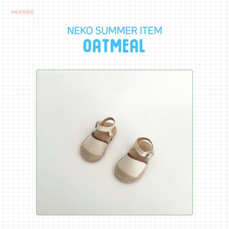 neko/19. nk945  130-220