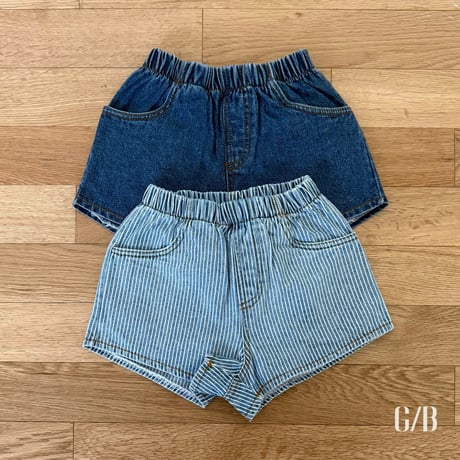 gruebaba/20. max denim S-XL