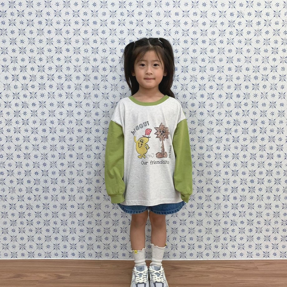 6970bcc7ff407e00013f51a6