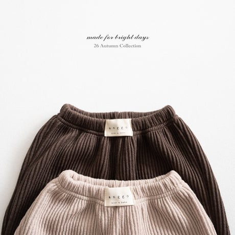 anggo/13. pompom pants XS-XL
