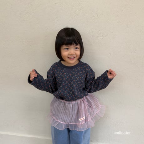 andbutter/8. String Stripe Skirt FREE