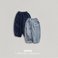 bananaj/38. pas pants XS-JS