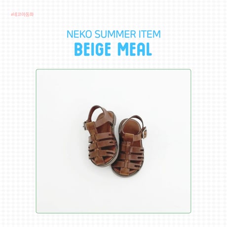 neko/15. nk822  140-210