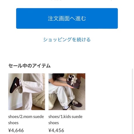 private page  __.kh/452様
