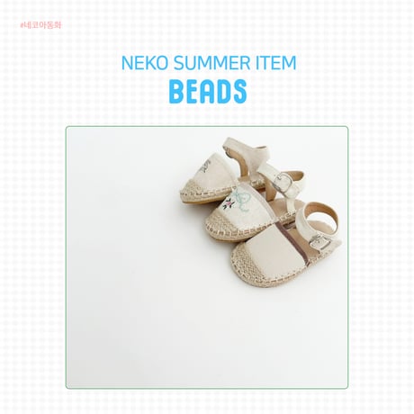 neko/17. iw981-1  130-220