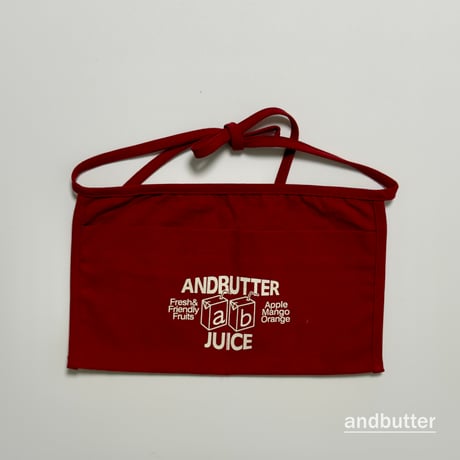 andbutter/5. Canvas Apron FREE