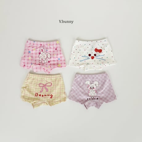 vbunny/22. ribbon pants S-3XL