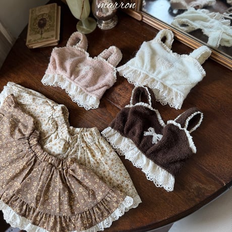 marron/26. rua skirt XS-L
