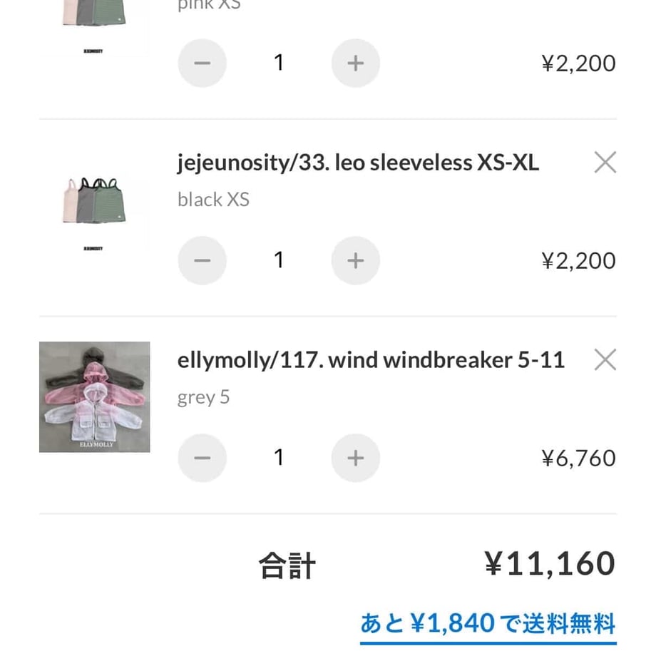 6a276420a3a20c1e3dcd10a2