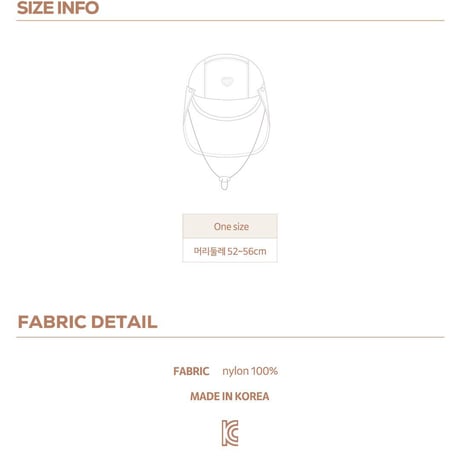 hereiam/30. bunny flap cap FREE(0-5Y)