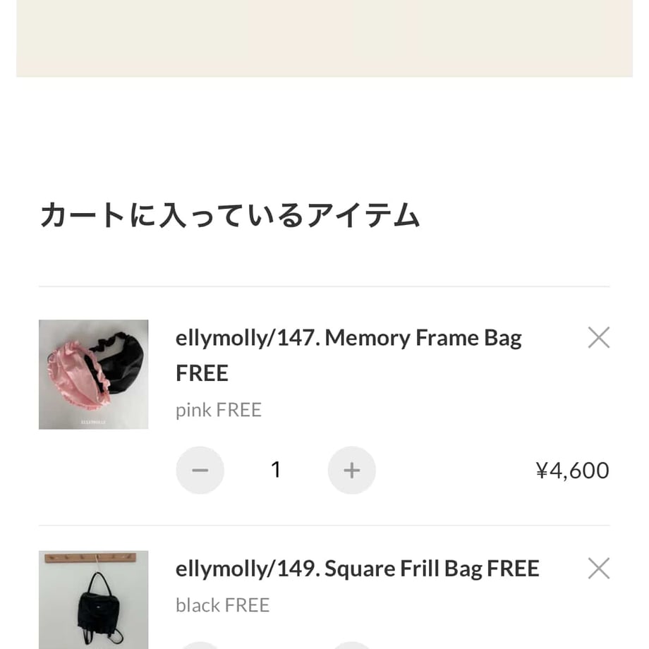 69896d8281861346d49cbbac