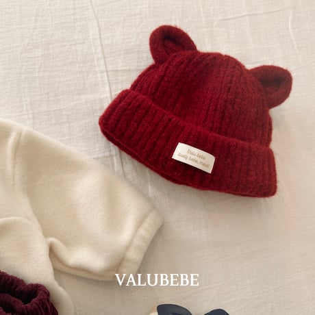 valubebe/24. cute beanie FREE