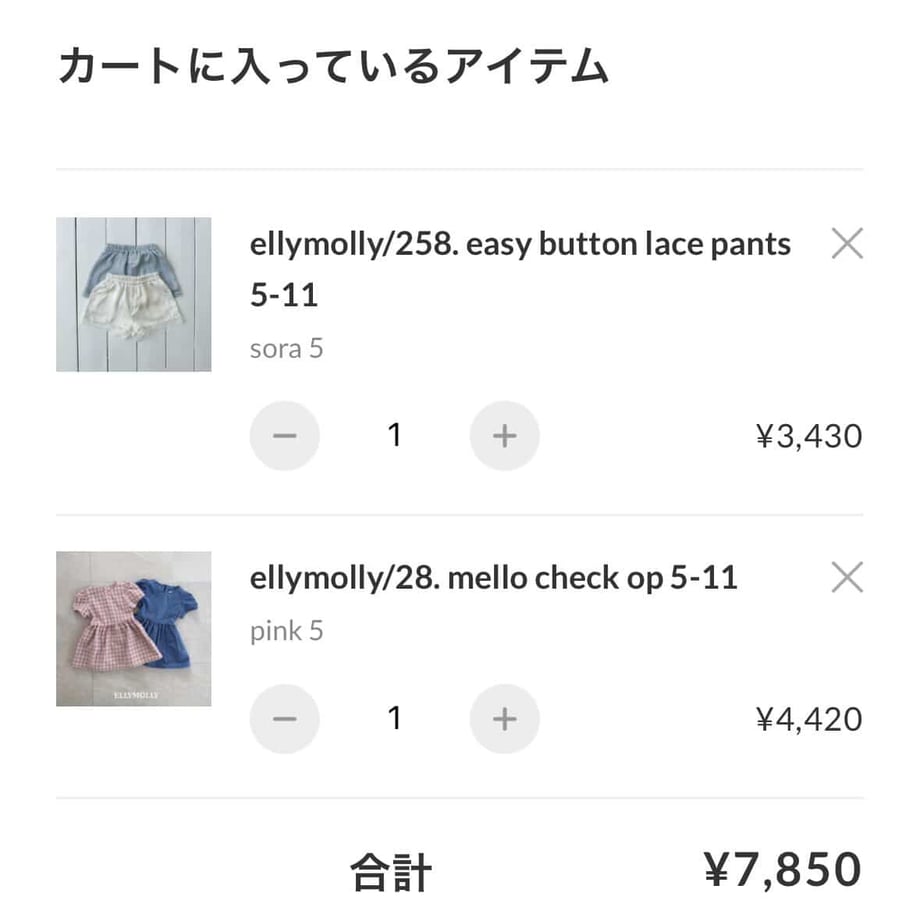 6a1d258a07d2c4246aa296ba