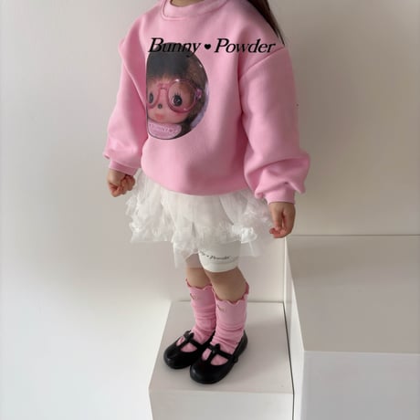 bunnypowder/139. ella skirt S-M
