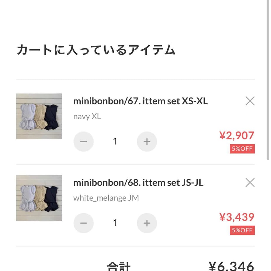 69ec4429d3c2c982c73d3000