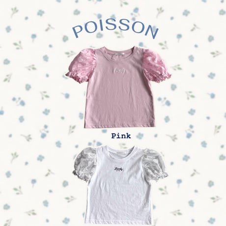 poisson/77. lucky puff T-shirt S-XL