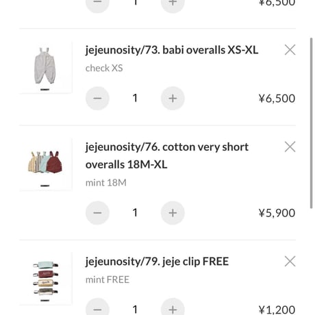 private page  beb/578様