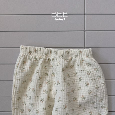 bellabambina/72. bebe pants 12M-S