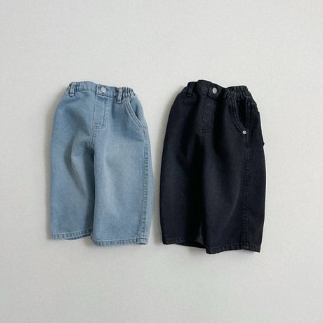 digreen/27. Nine denim S-2XL