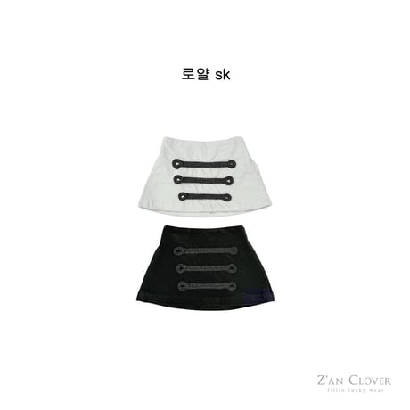 zanclover/31. royal skirt 13-19