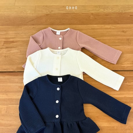 ohho/9. elle fril cardigan S-2XL
