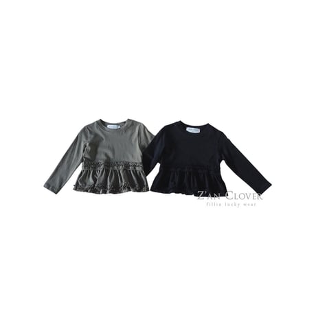 zanclover/46. loffle fril T-shirt 13-19