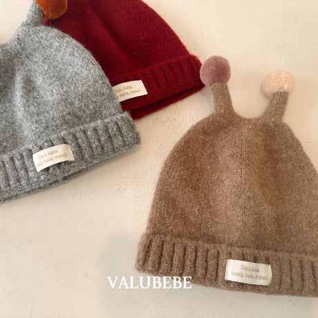 valubebe/68. banul banul beanie FREE