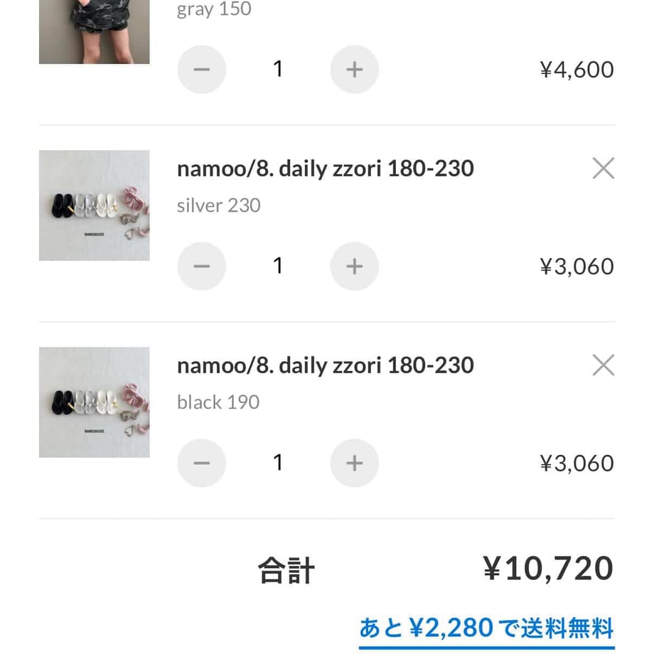 6a2254929bd8748b06bd6328