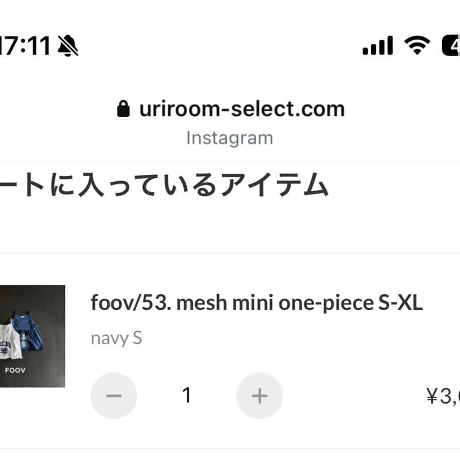 69d9cef5e70d97d2b5dc2973