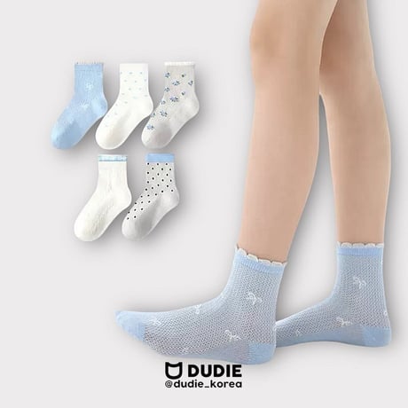 dudie/6. plsti five set S(110-130)-XL(200-230)