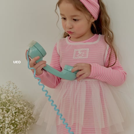 ueo/71. soy slim OPS set S-XL