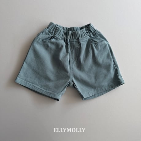 ellymolly/60. day fit shorts  13-19