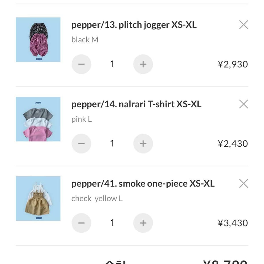 69d757ef8fb59e17cc8554a9