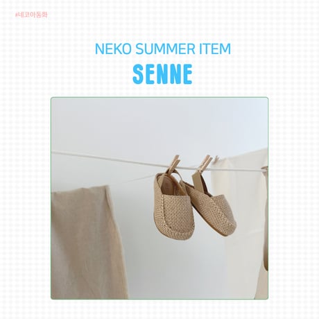 neko/10. nk887  130-220