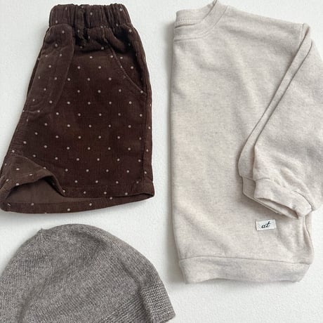 atomeme/44. Cookie Beanie FREE