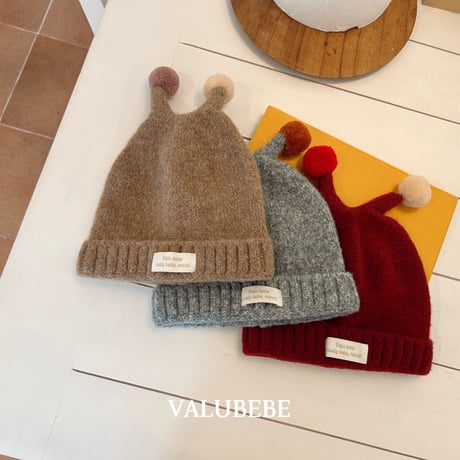 valubebe/68. banul banul beanie FREE