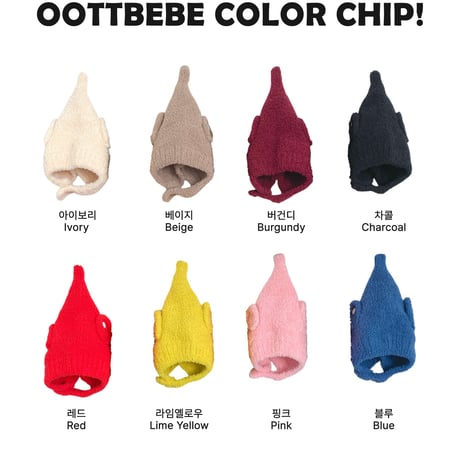 oottbebe/34. fairy ( stretchy sleeping hat FREE
