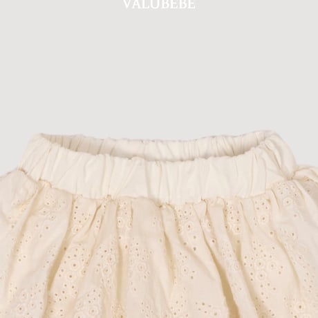 valubebe/58. pumpkin skirt pants 6M-S