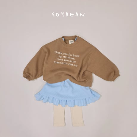 soybean/122. honey OPS bustier XS-XL