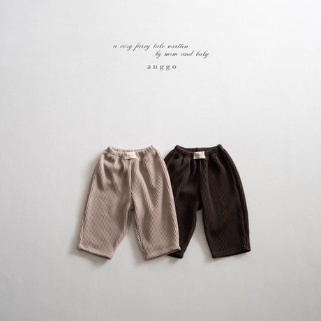 anggo/13. pompom pants XS-XL