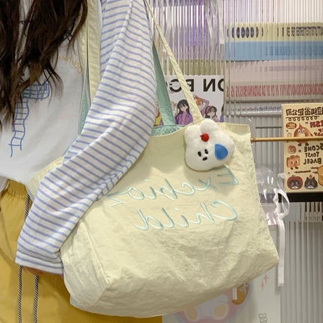 dudie/14. child bag FREE