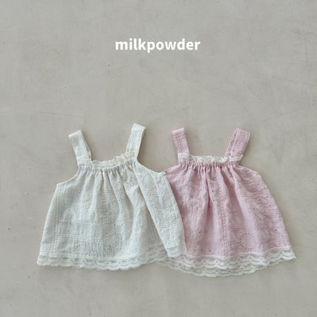 milkpowder/5. hellen vest 5-11