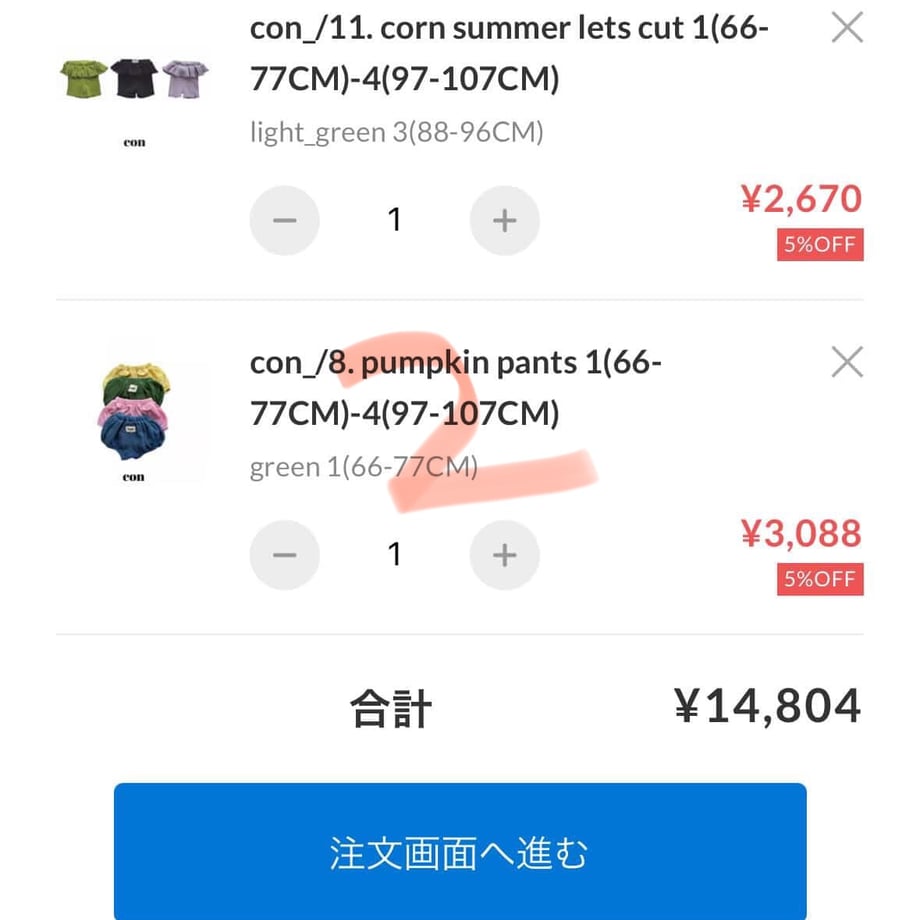 69d993f73ee3fda8eab4267f