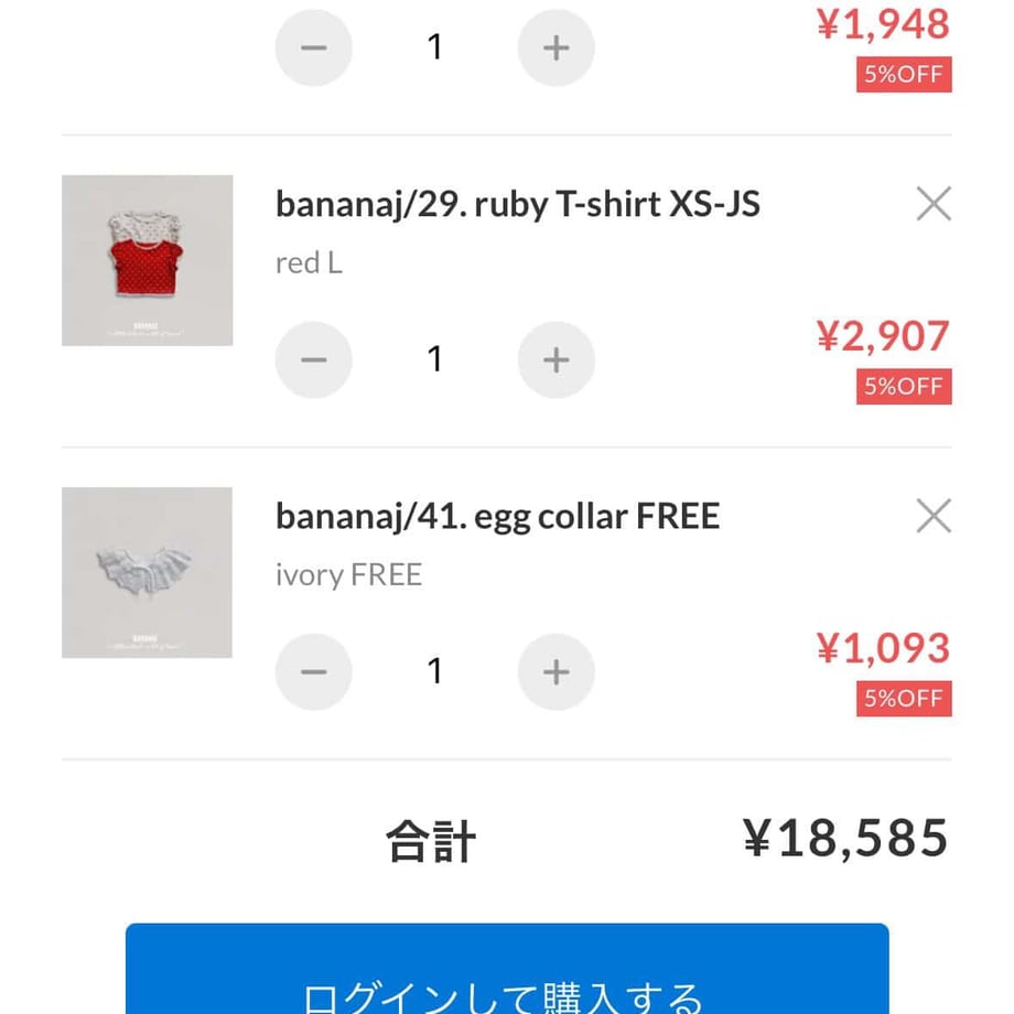 69e6f1ceb7a32b27508bb0e0