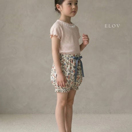 monpetitbebe/20. Bobo Pants XS-XL
